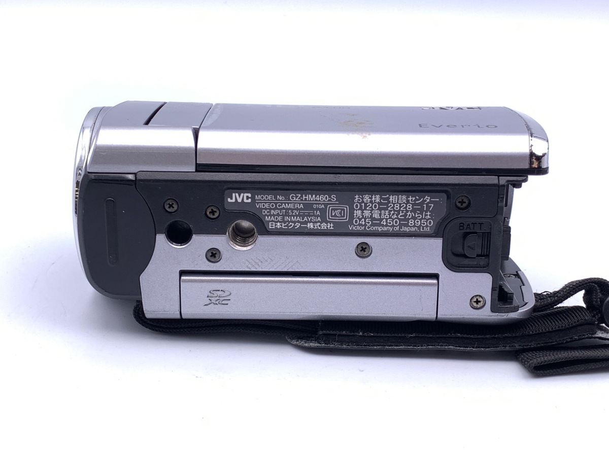 中古】ビクター Everio ハイビジョンメモリームービー GZ-HM460
