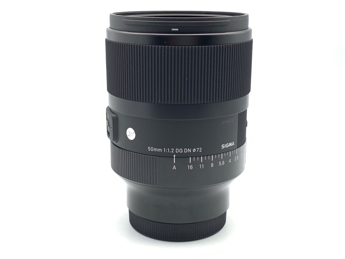 ★外観美品★SIGMA シグマ 70-300mm APO DG キヤノン用 価格.com - シグマ APO 70-300mm F4-5.6 DG MACRO (ｷﾔﾉﾝ AF