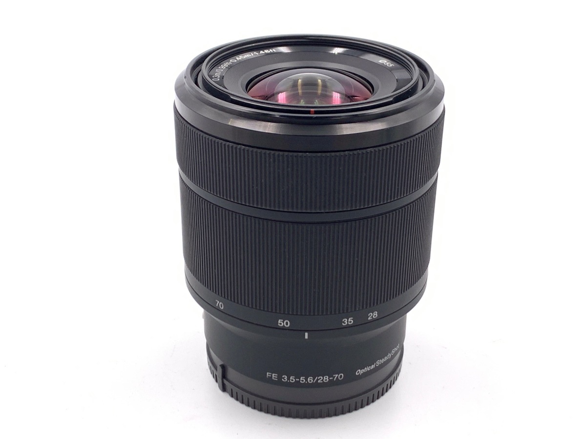 FE 28-70/3.5-5.6 OSS SEL2870