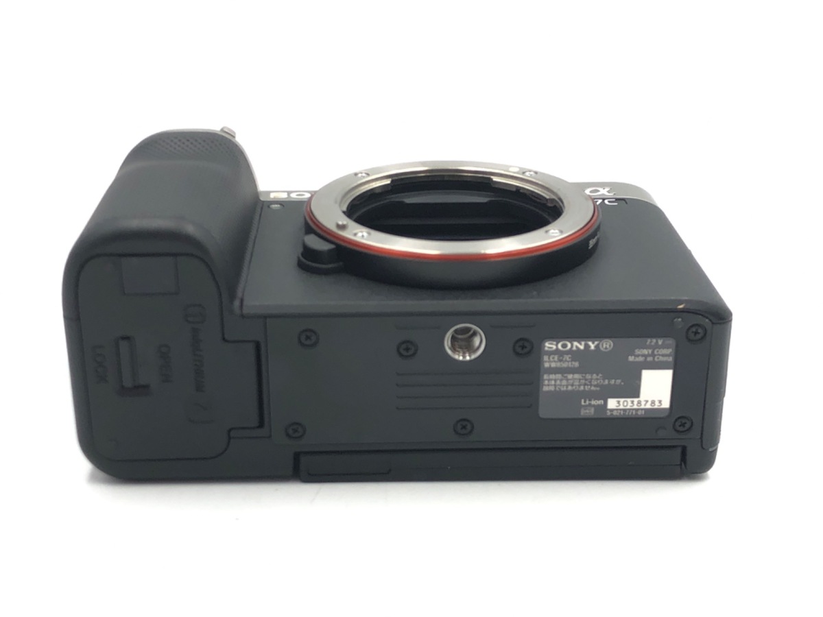 中古：AB(良品)】ソニー α7C ボディ シルバー [ILCE-7C S] | 2442610073858