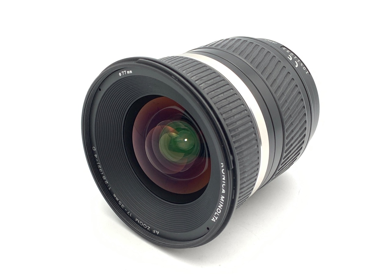 AF 17-35/2.8-4(D)