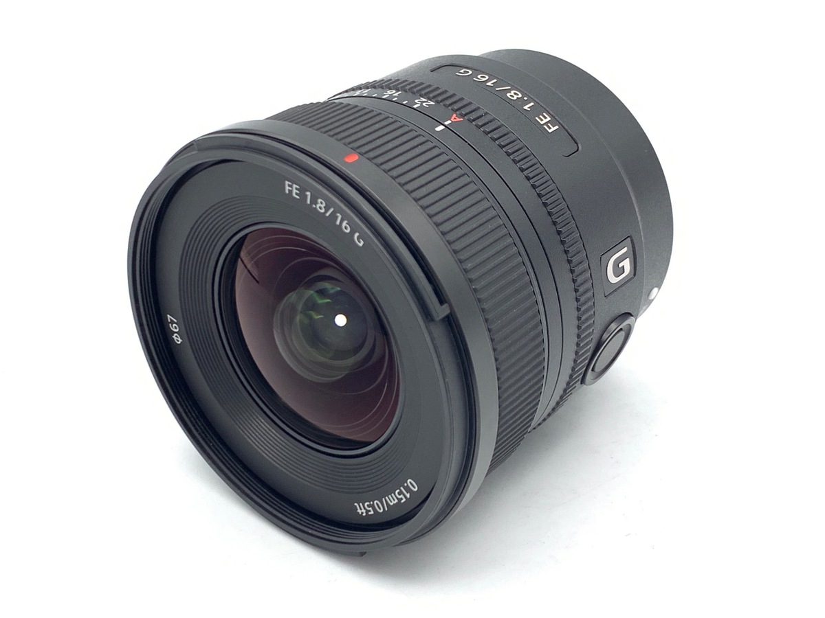 ⑧Sony SEL16F18G 超美品中古 中古】ソニー FE 16mm F1.8 G [SEL16F18G]｜｜カメラのキタムラネット