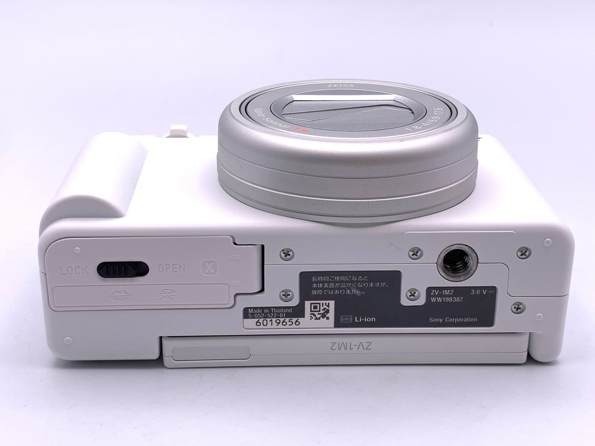中古】ソニー VLOGCAM ZV-1M2 W ホワイト｜｜カメラのキタムラネット
