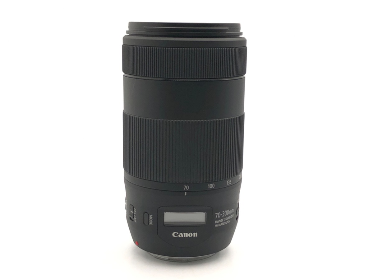EF 70-300/4-5.6 IS II USM