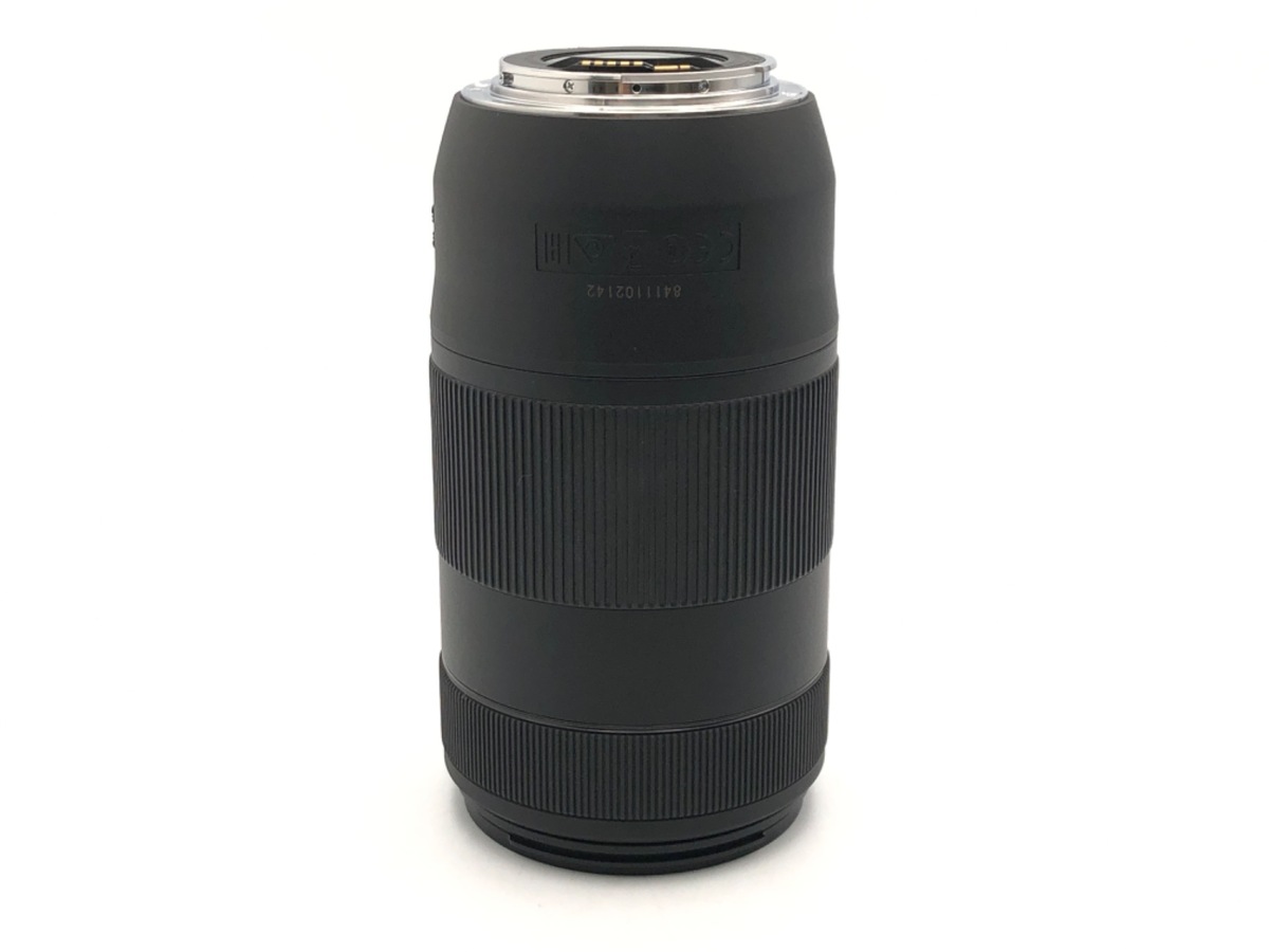 EF 70-300/4-5.6 IS II USM