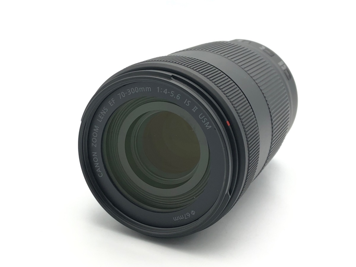 EF 70-300/4-5.6 IS II USM