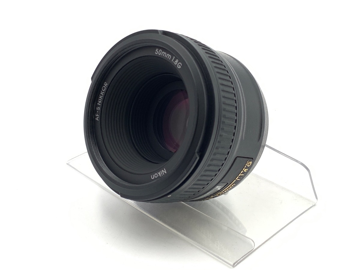AF-S 50/1.8G