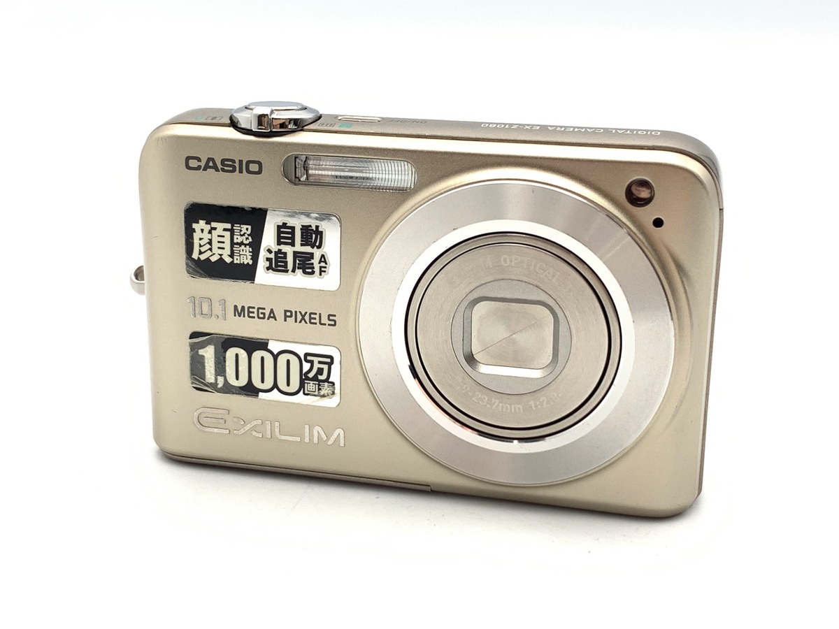 CASIO カシオ デジタルカメラ EXILIM EX-ZS25RD EX-ZS25 - デジタルカメラ - CASIO