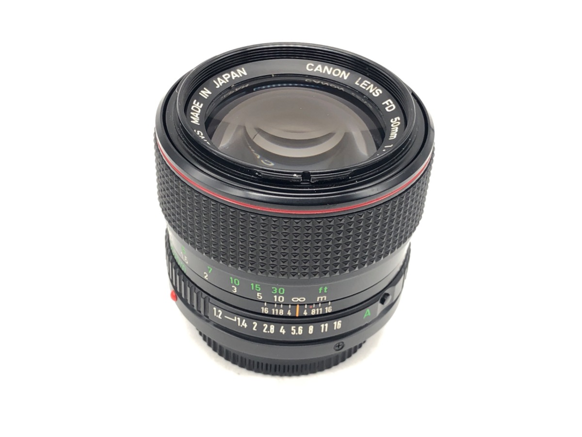 NewFD 50/1.2 L