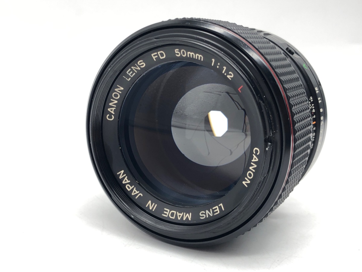 NewFD 50/1.2 L