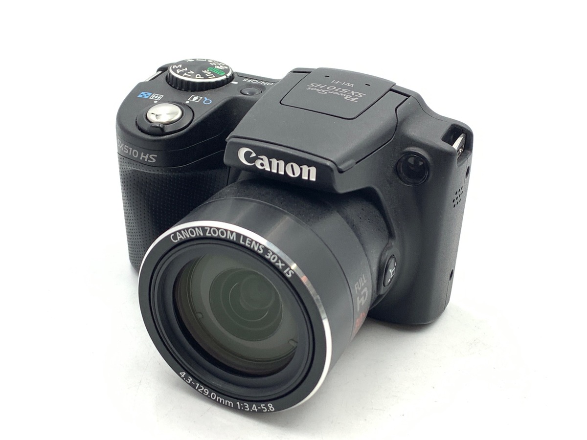 Canon キャノン/デジタルカメラ/SX510 HS/Bランク/67【中古】 中古：B(並品)】キヤノン PowerShot SX510 HS | 2442620069414