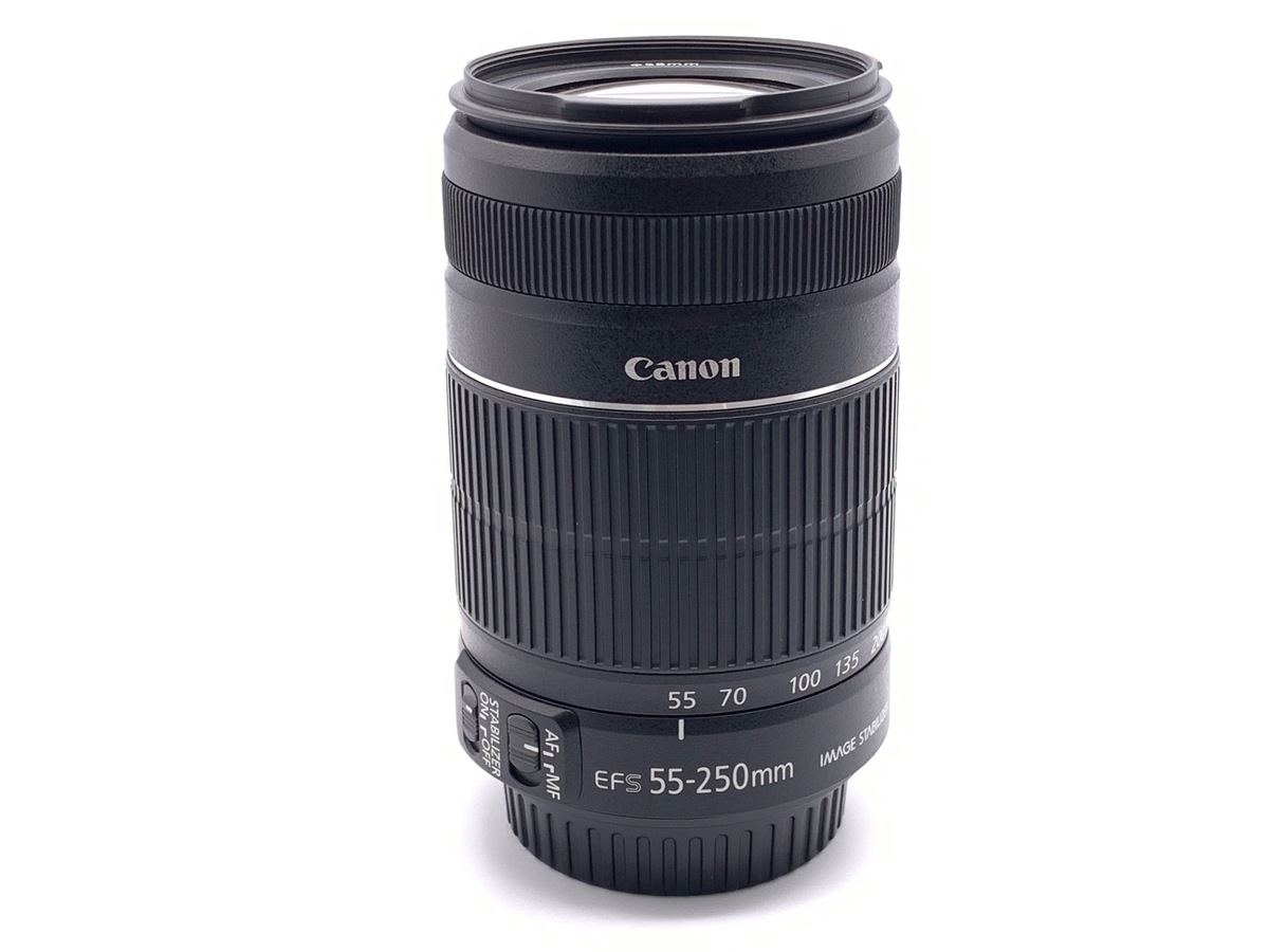 EF-S 55-250/4-5.6 IS II