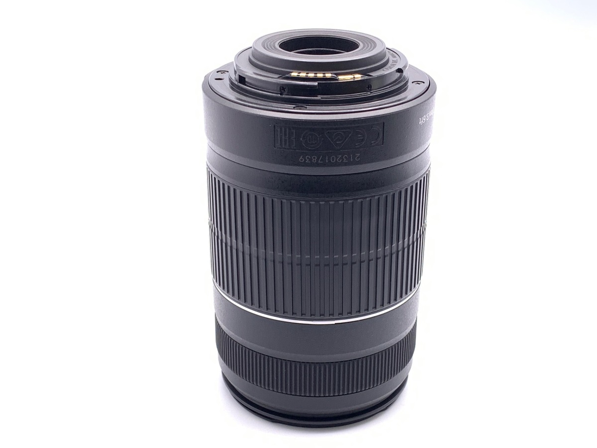 EF-S 55-250/4-5.6 IS II