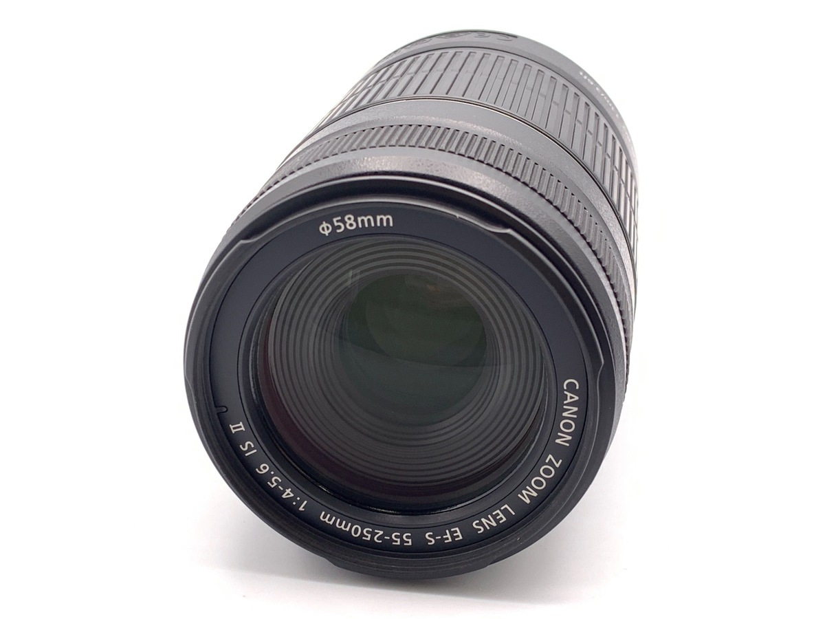 EF-S 55-250/4-5.6 IS II