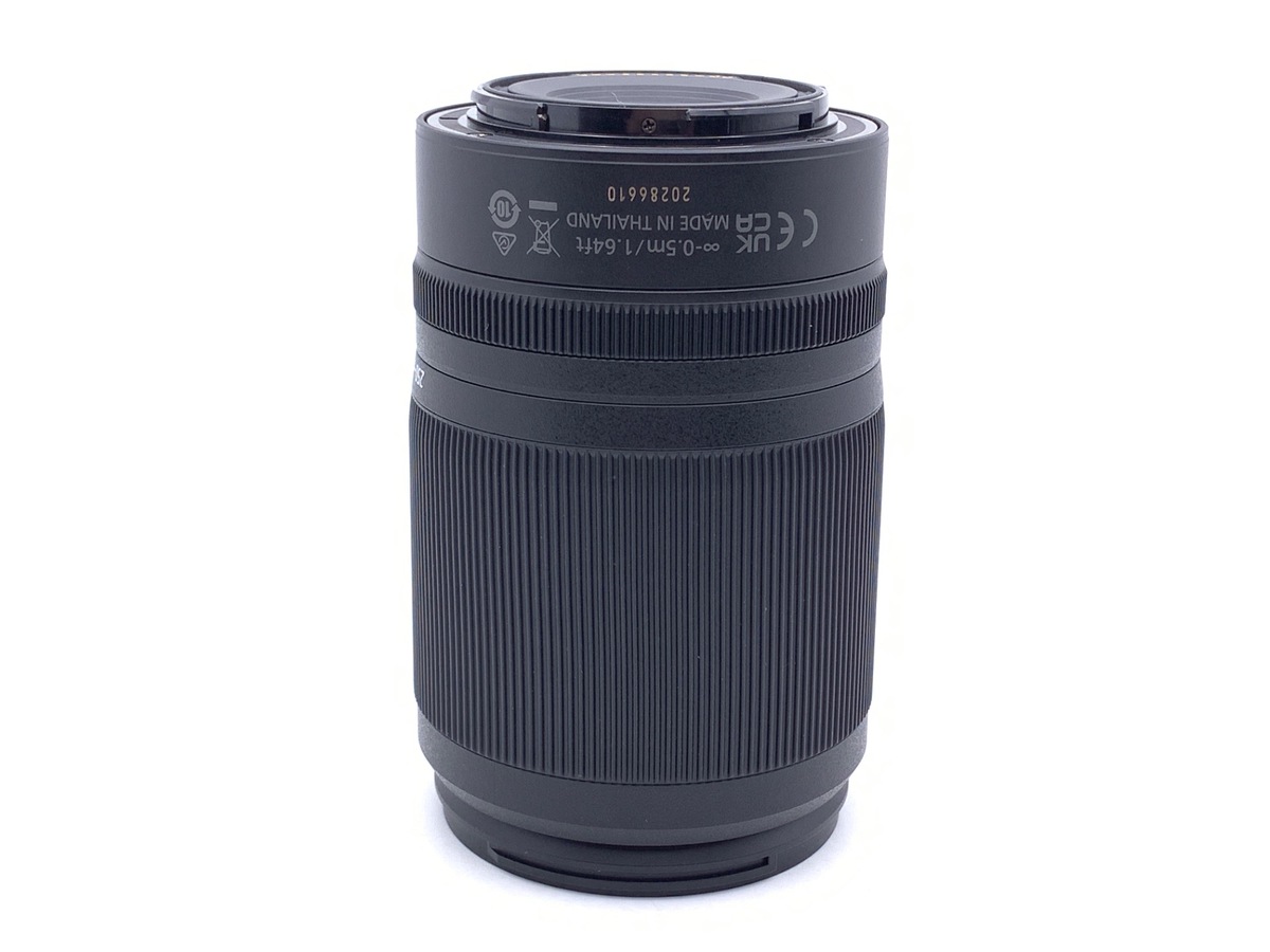Z DX 50-250/4.5-6.3 VR