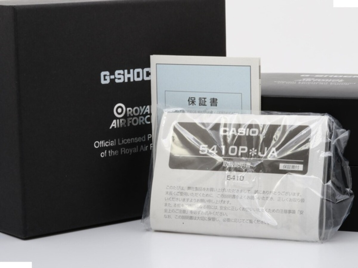 カシオ G-SHOCK スカイコックピット ブラック GPW-1000RAF-1AJR 樹脂/ステンレススティール ロイヤルエアフォース