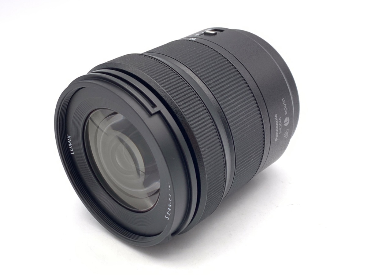 LUMIX S 20-60/3.5-5.6 (S-R2060)