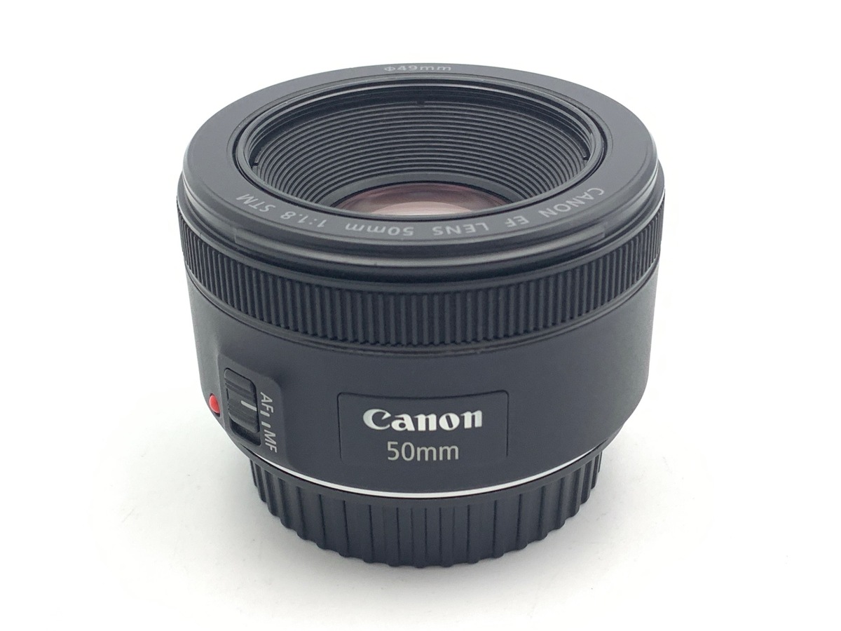 EF50mm F1.8 STM 中古価格比較 - 価格.com