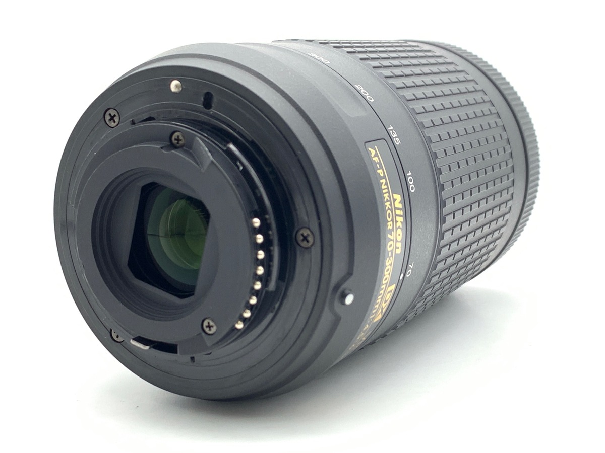 AF-P DX 70-300/4.5-6.3G ED VR