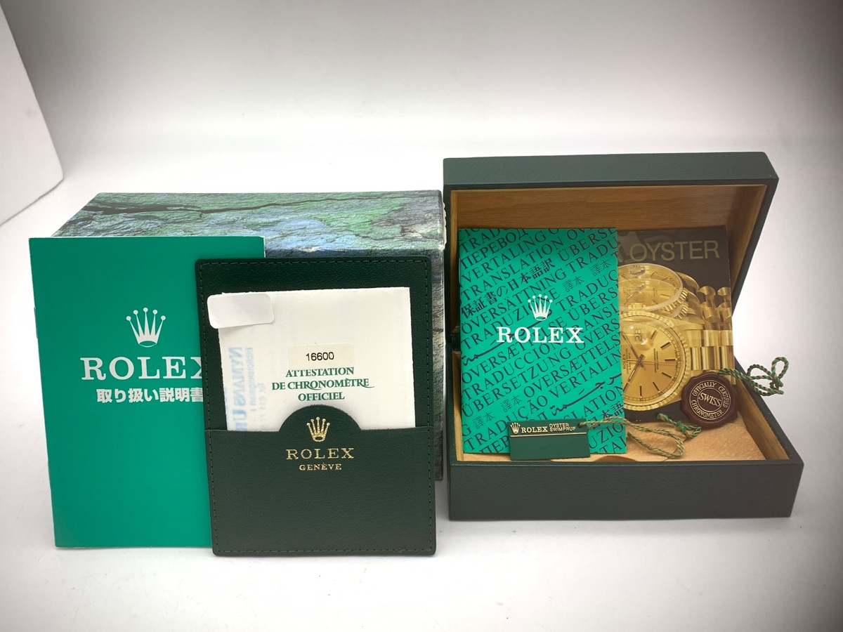 ロレックス(ROLEX) シードゥエラー ブラック 16600 ステンレススティール