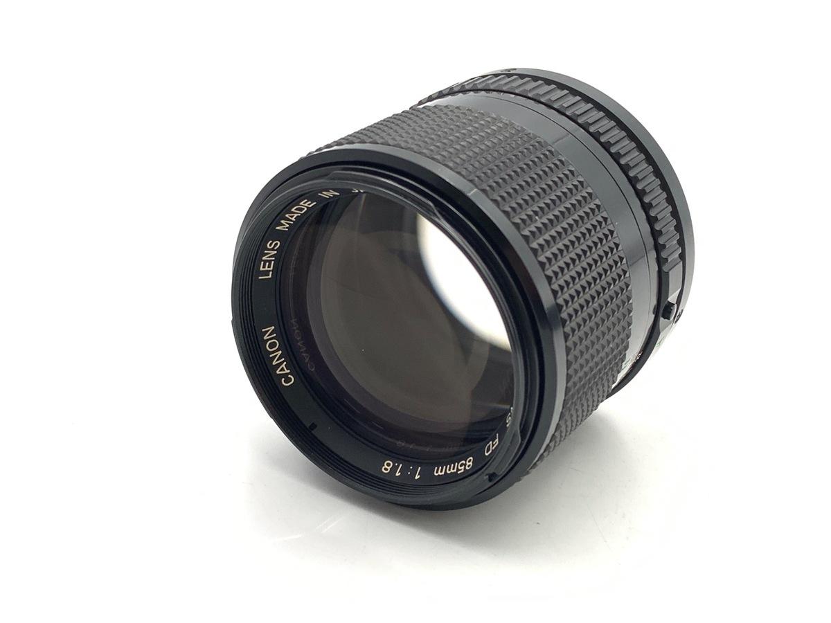 良品☆【整備済・完動品】キヤノン CANON New FD 85mm f1.8 中古】キヤノン New FD 85mm F1.8｜｜カメラのキタムラネットショップ