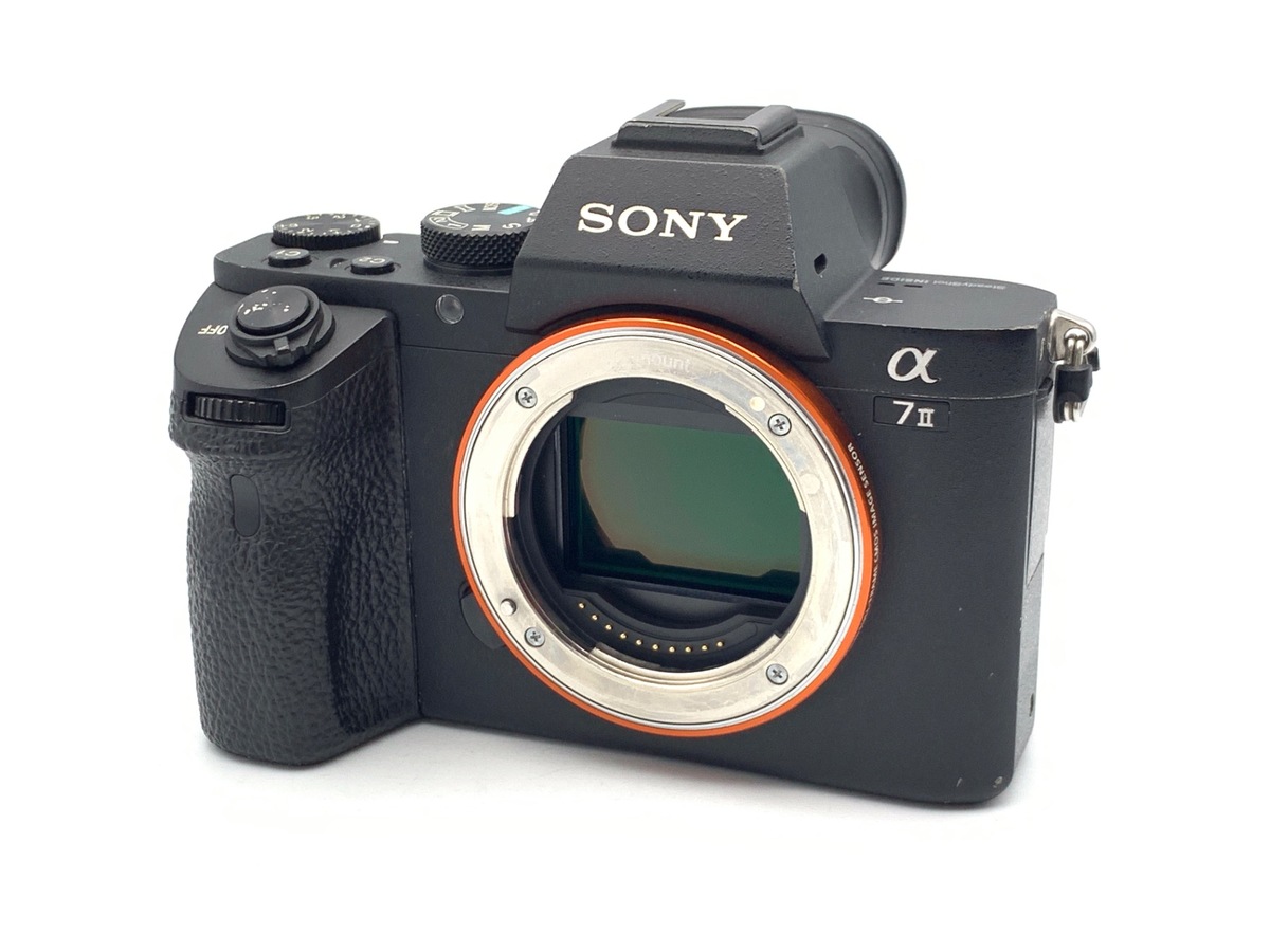 中古：AB(良品)】ソニー α7II ボディ [ILCE-7M2] | 2445360032137