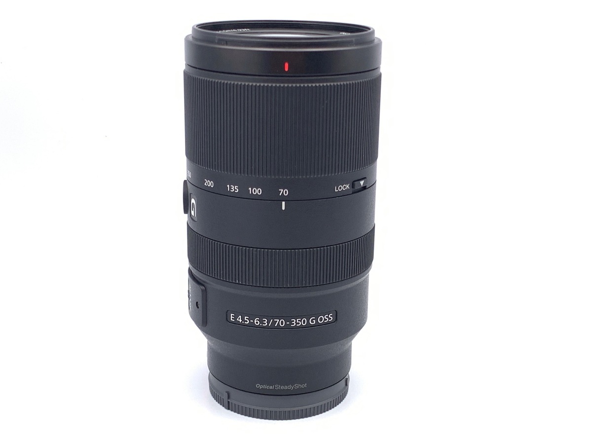 E 70-350/4.5-6.3 G OSS SEL70350G