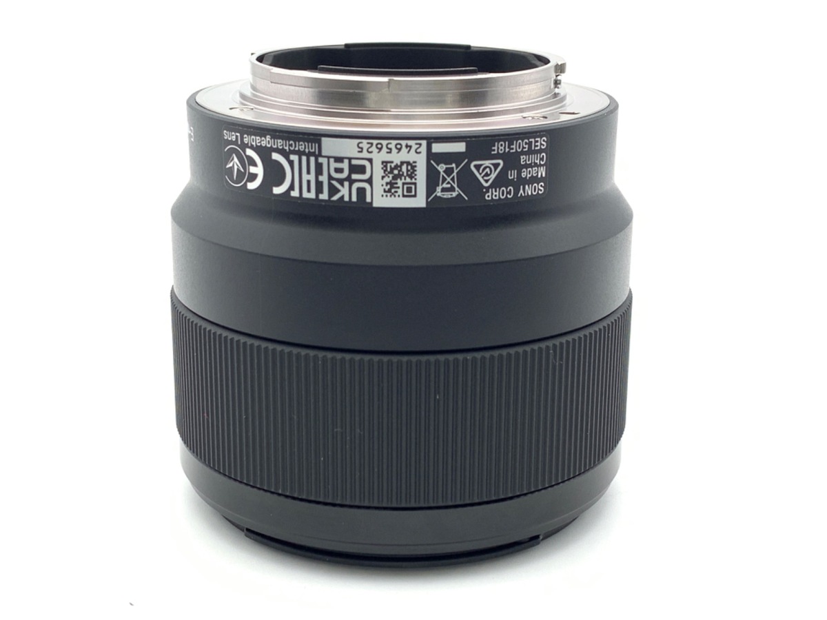 中古：AB(良品)】ソニー FE 50mm F1.8 [SEL50F18F] | 2442750032739