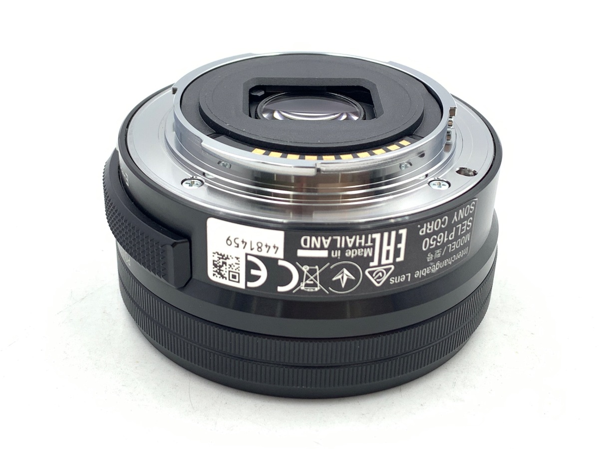 中古】ソニー E PZ 16-50mm F3.5-5.6 OSS [SELP1650]｜｜カメラの