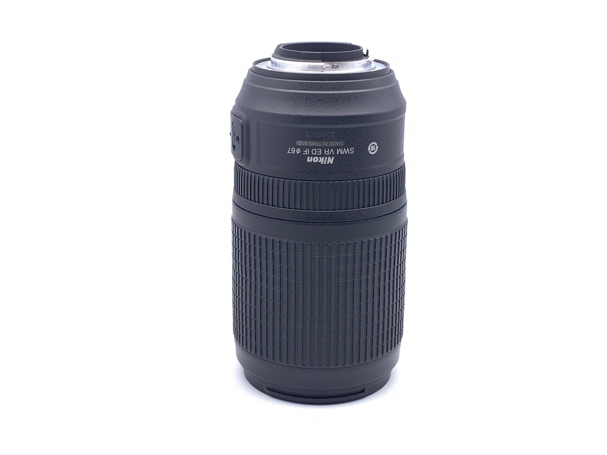 AF-S 70-300/4.5-5.6G ED VR