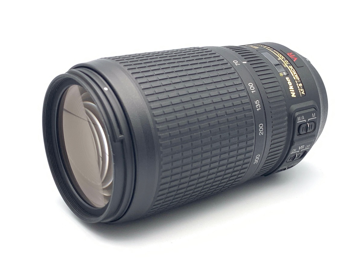 AF-S 70-300/4.5-5.6G ED VR