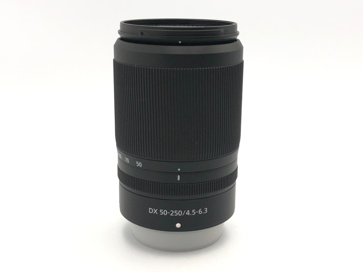Z DX 50-250/4.5-6.3 VR