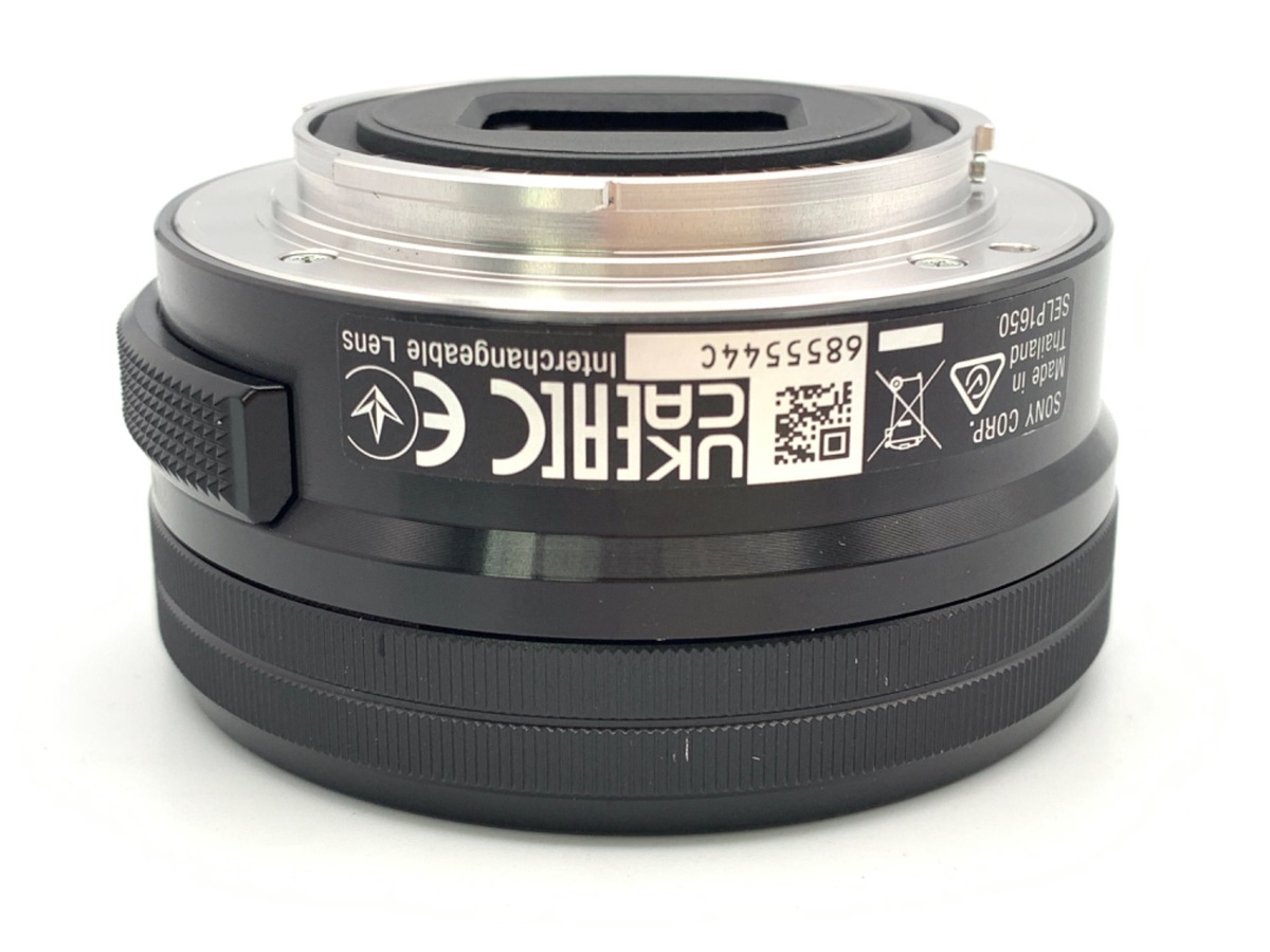 中古：AB(良品)】ソニー E PZ 16-50mm F3.5-5.6 OSS [SELP1650