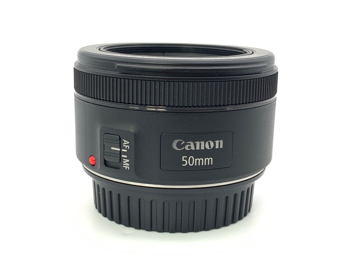 中古：AB(良品)】キヤノン EF50mm F1.8 STM | 2448260011660