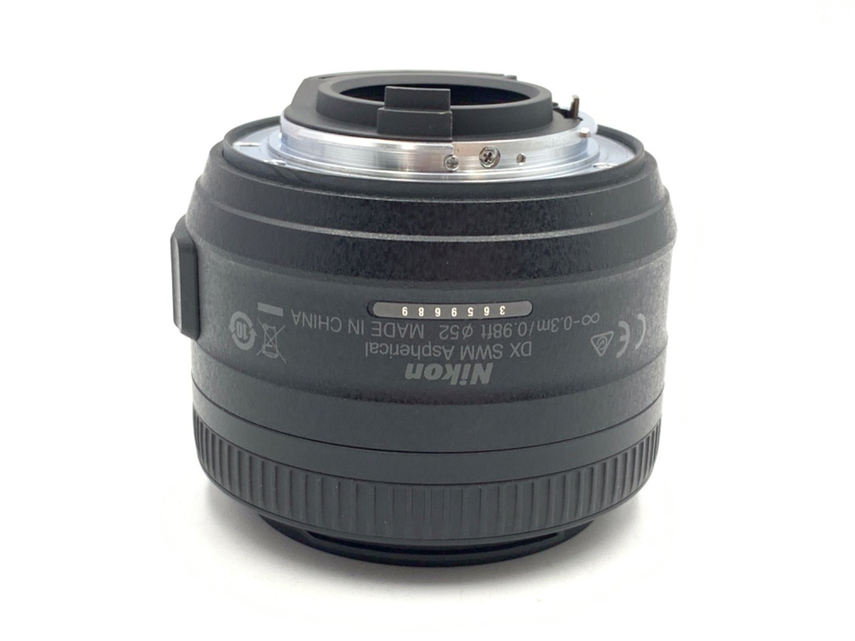 AF-S DX 35/1.8G