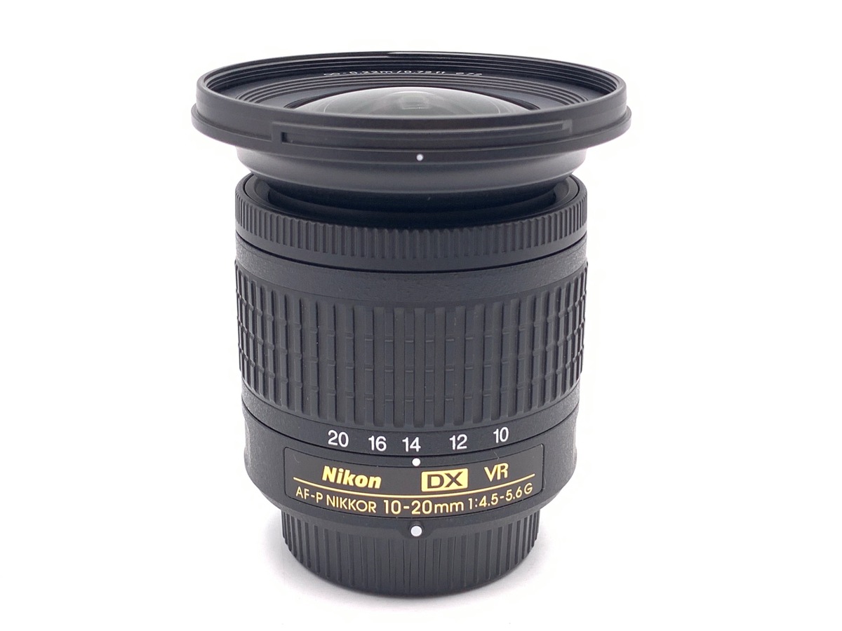 AF-P DX NIKKOR 10-20mm f/4.5-5.6G VR 中古価格比較 - 価格.com