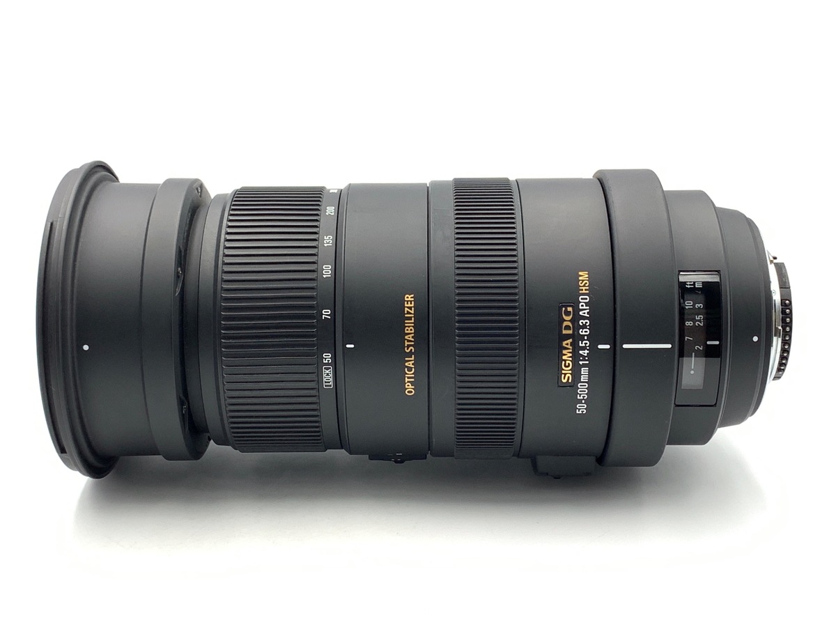 APO 50-500mm F4.5-6.3 DG OS HSM (ニコン用) 中古価格比較