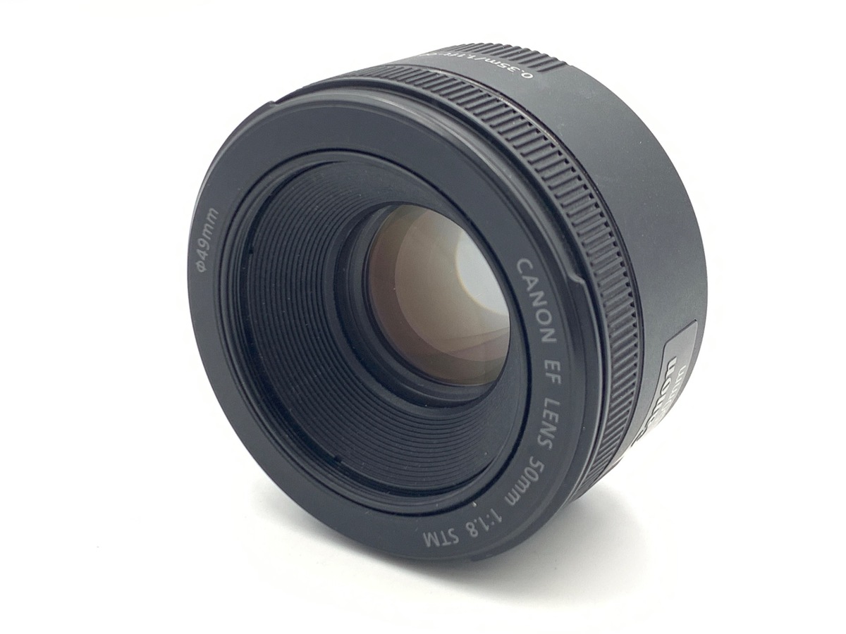 中古】キヤノン EF50mm F1.8 STM｜｜カメラのキタムラネットショップ
