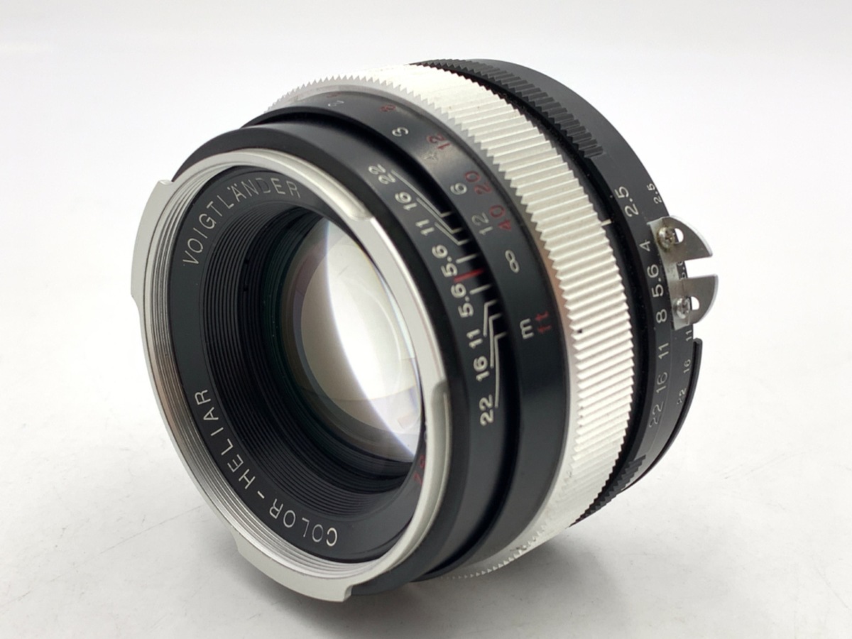 カラーヘリアー 75/2.5 SL(Ai)