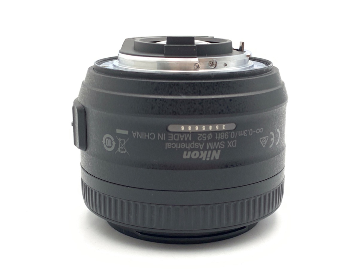 AF-S DX 35/1.8G