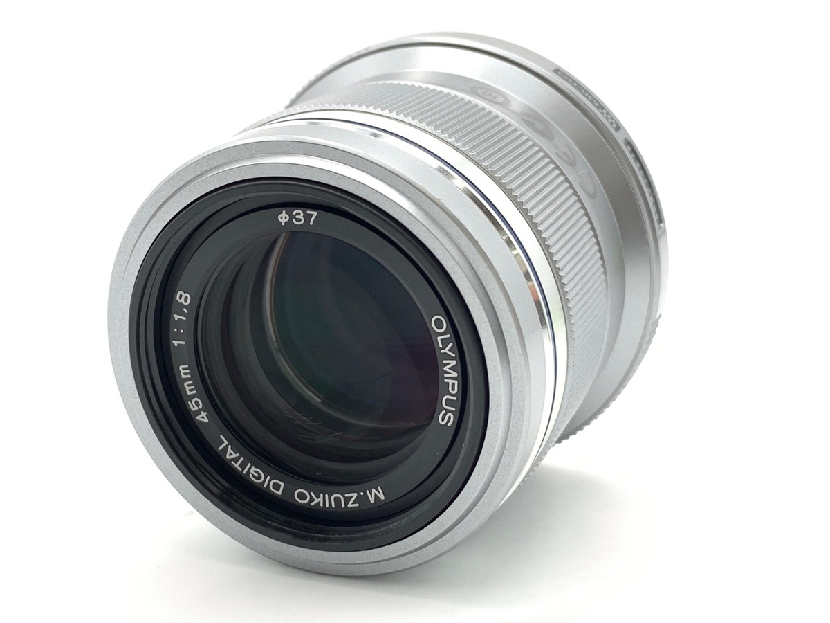 【中古】オリンパス M.ZUIKO DIGITAL 45mm F1.8 シルバー