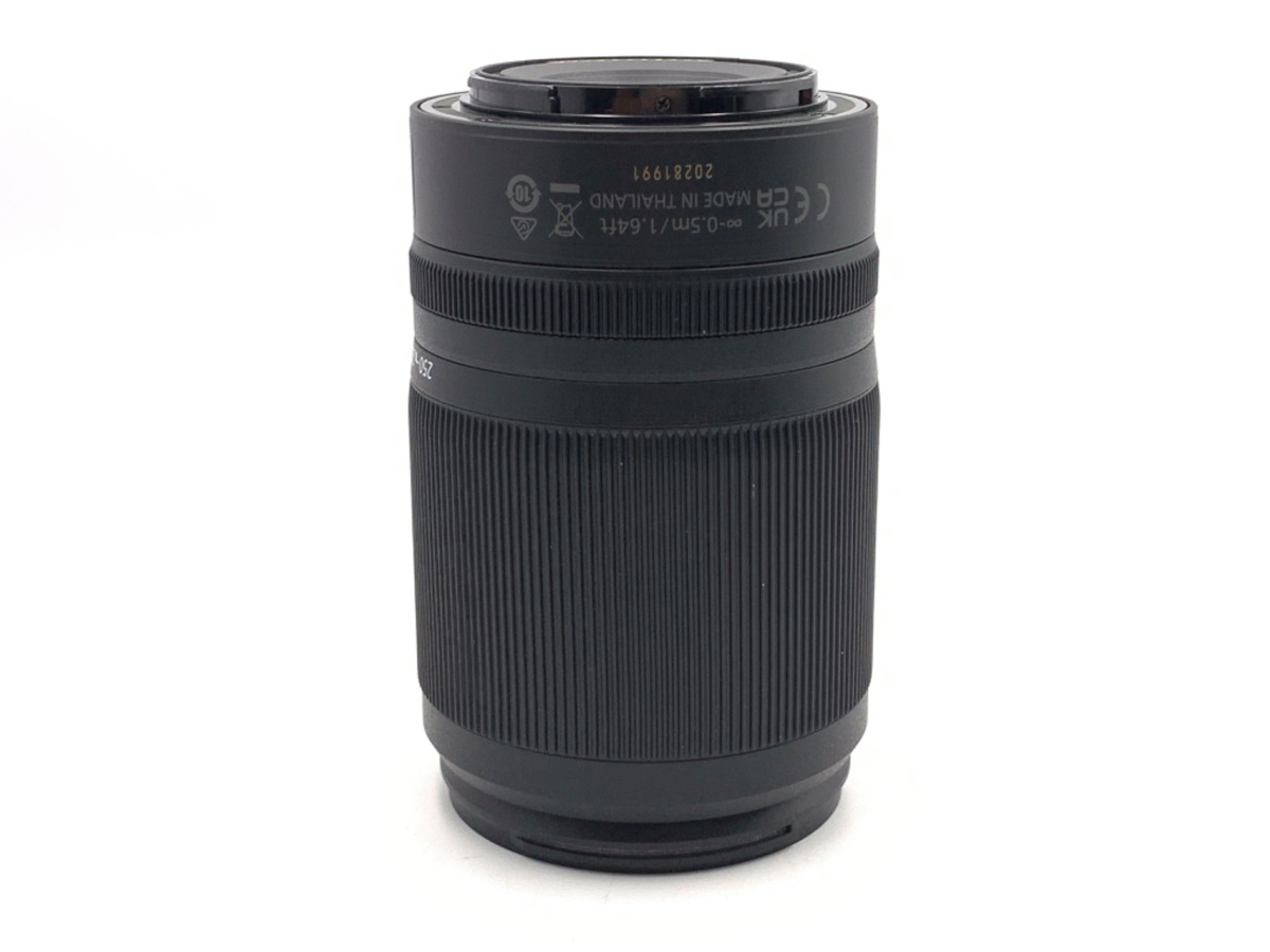 ニコン NIKKOR Z DX 50-250mm f/4.5-6.3 VR