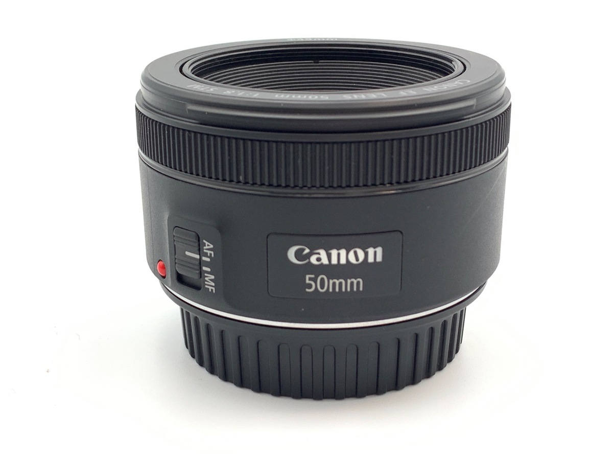 EF 50/1.8 STM