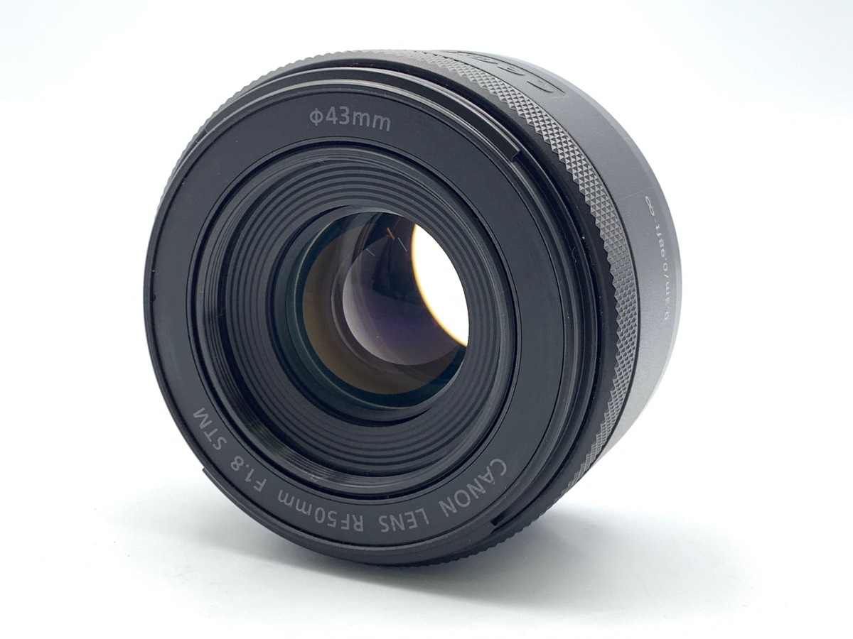 RF 50/1.8 STM
