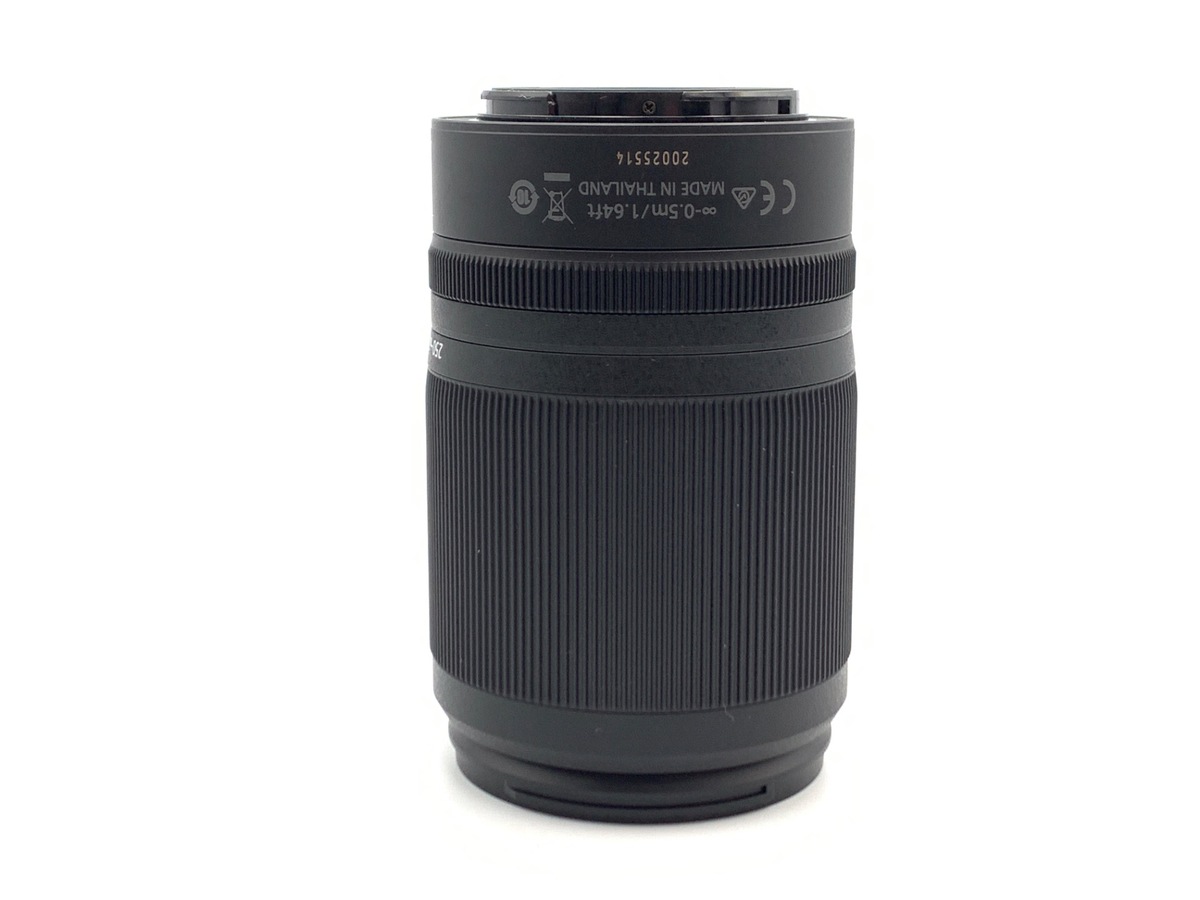 Z DX 50-250/4.5-6.3 VR