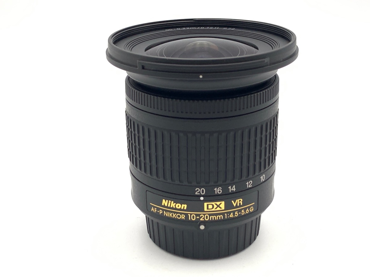 AF-P DX NIKKOR 10-20mm f/4.5-5.6G VR 中古価格比較 - 価格.com