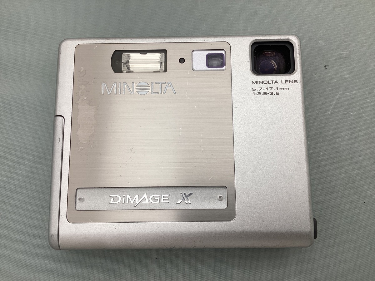 Minolta Dimage X 1.96MP Used with minor dust & scratches, sold as-is
