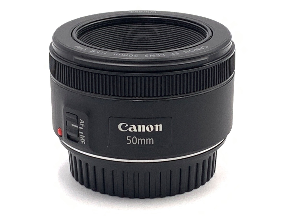 Canon EF50mm F1.8 STM 単焦点レンズ【中古】 EF50mm F1.8 STM 中古価格比較 - 価格.com