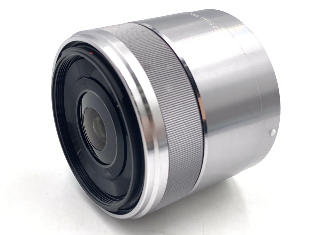 中古：B(並品)】ソニー E 30mm F3.5 Macro [SEL30M35] | 2442940055555