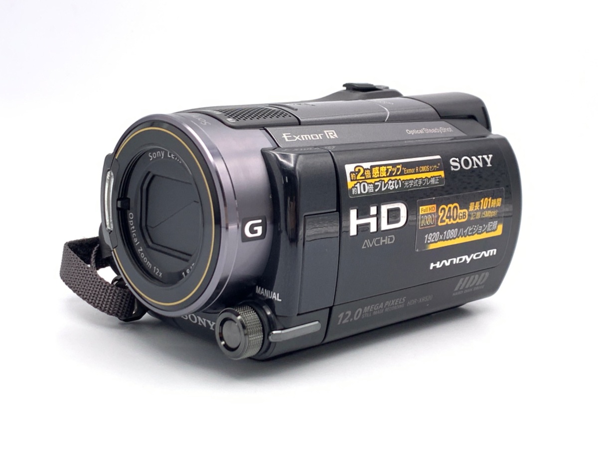 中古】ソニー HDR-XR520V ハイビジョンハンディカム｜｜カメラの